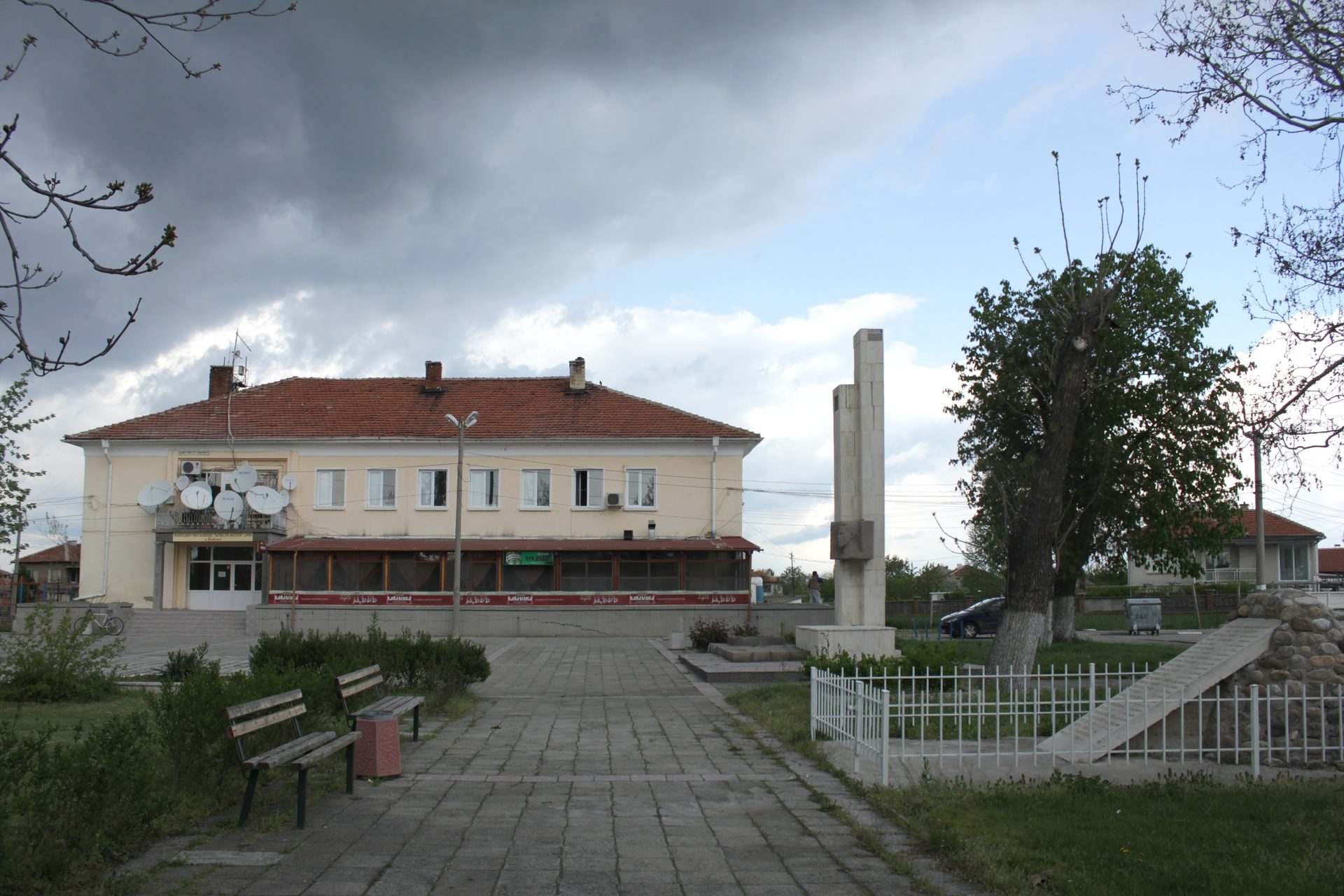 Войсил