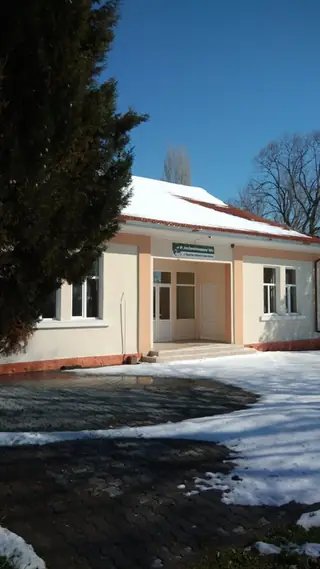 Читалище "Отец Паисий" - с.Подслон — Подслон