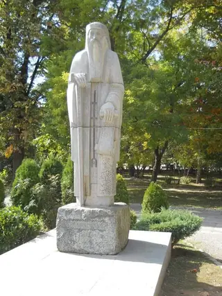 Паметник на Св. Иван Рилски - Перник — Перник