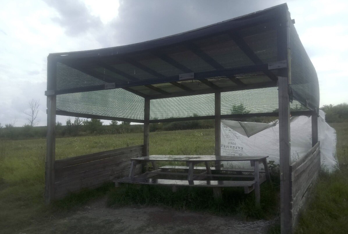 Язовир Манастир