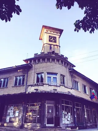 Сграда на Кметството в с.Вишовград — Вишовград