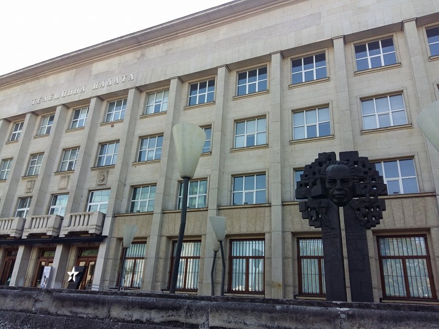 Телефонна палата - София