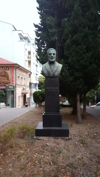 Бюст-паметник на Георги Бакалов — Стара Загора