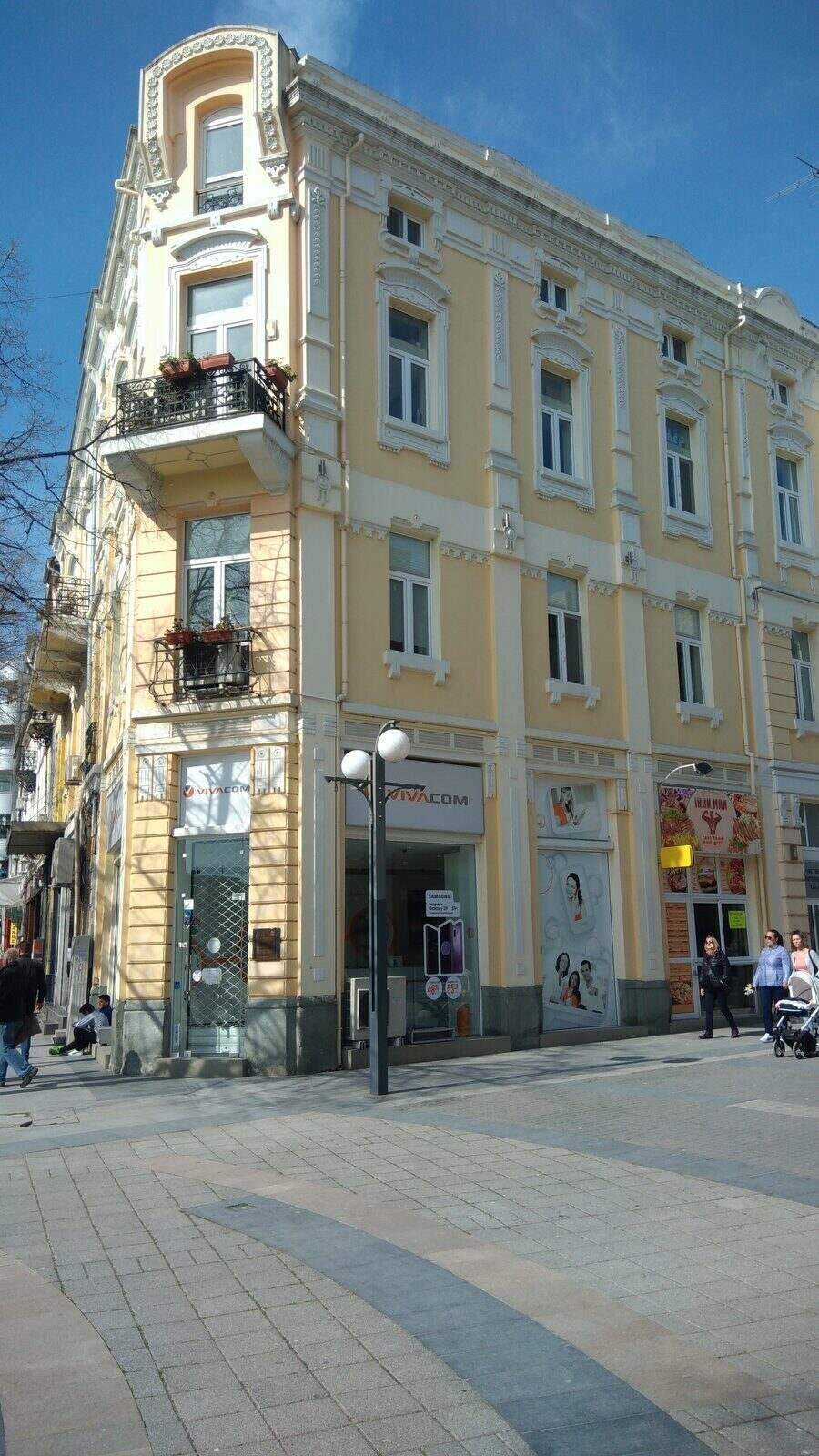 Къщата на Ешек Иван - Бургас