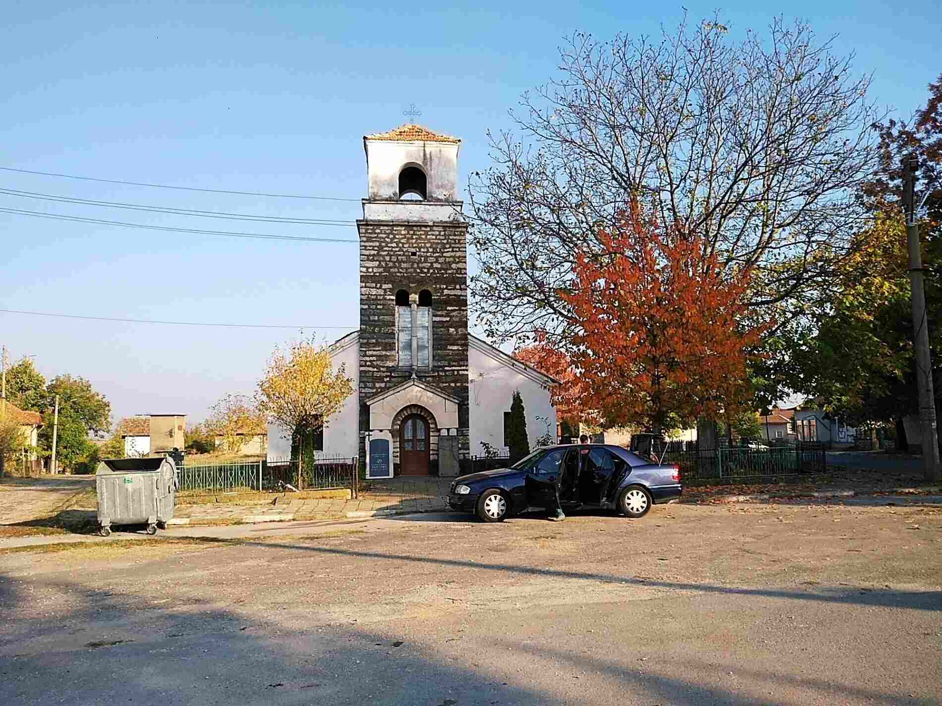 Камено поле