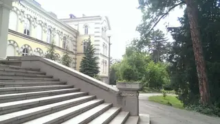 Софийска Духовна Семинария "Св. Йоан Рилски" - София — София