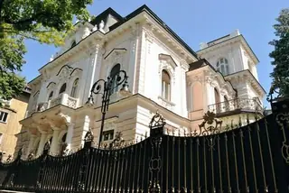 Къща на д-р Харалампи Сърмаджиев - София — София