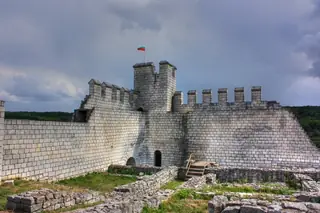 Шуменска крепост — Шумен