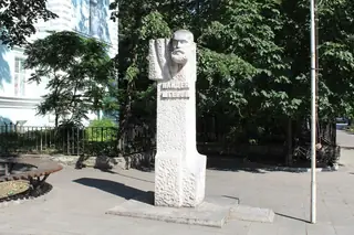 Паметник на Найден Геров - Лом — Лом