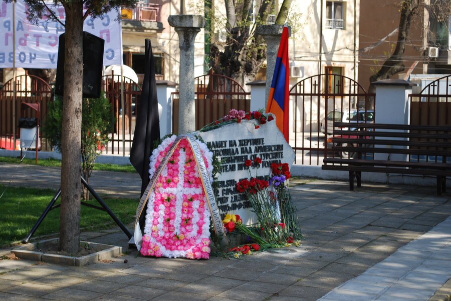 Арменска Апостолическа Православна Църква "Свети Саркис" - Варна