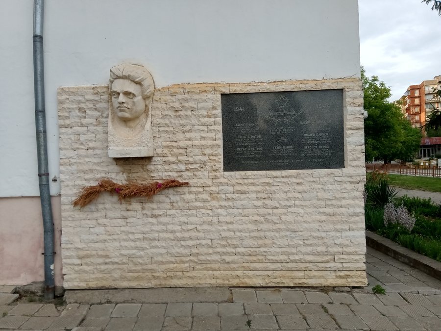 Барелеф на Васил Левски - Кула