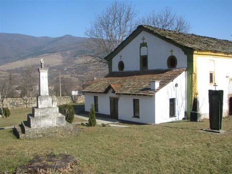 Църква "Св. Параскева" - Видраре