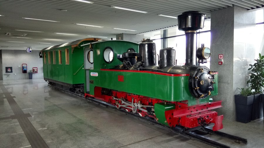 Рилската теснолинейка - София