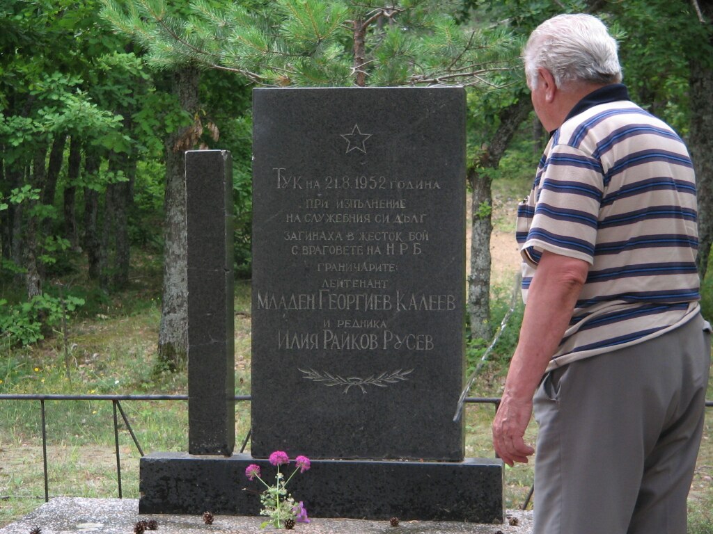 Черничево