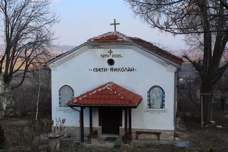 Храм "Св. Николай Чудотворец" - с. Коркина