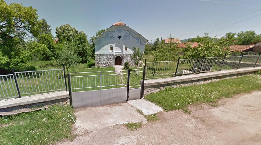 Църква "Св. Троица" - Извор