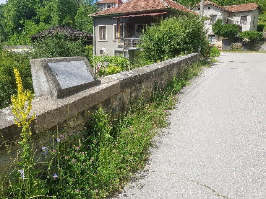 Старият каменен мост - Априлци