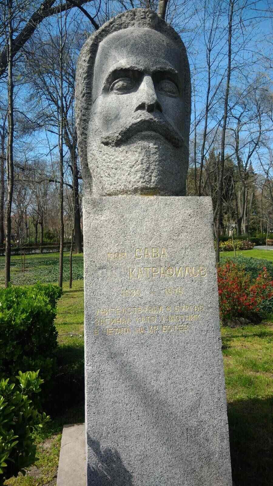 Паметник на поп Сава Катрафилов - Бургас