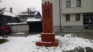 Арменски паметник "Хачкар" - Банско — Банско