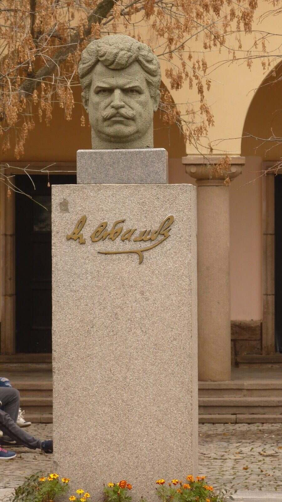 Паметник на Александър Стамболийски - Славовица