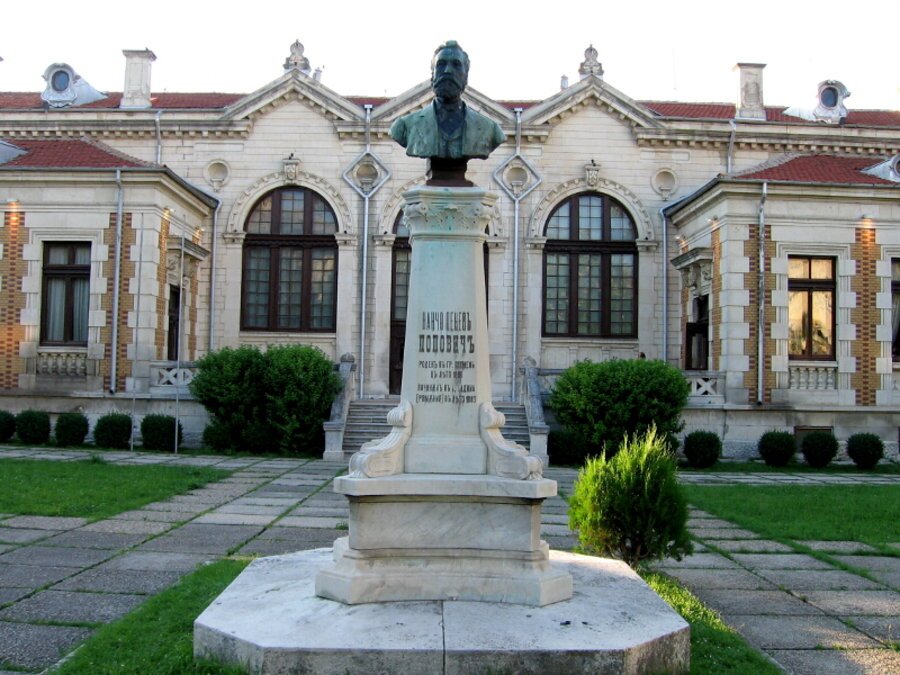 Народно читалище "Добри Войников" - Шумен