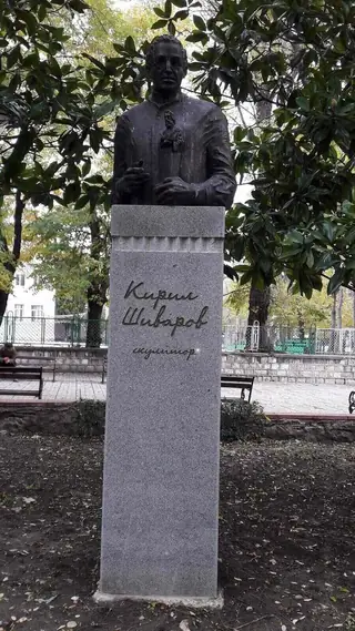 Паметник на Кирил Шиваров - Варна — Варна
