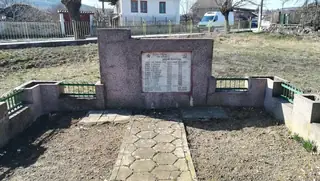 Антифашистки паметник - Михилци — Михилци
