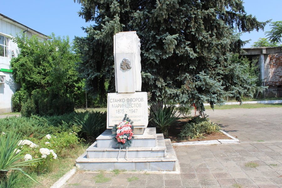 Паметник на Станко Маринцестов - Брегово