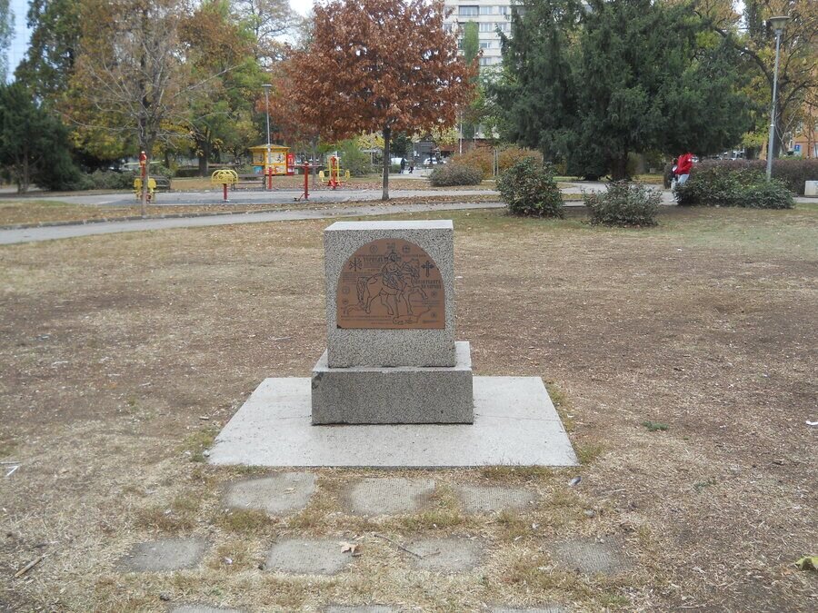 Паметен знак-икона на Свети цар Тервел - София