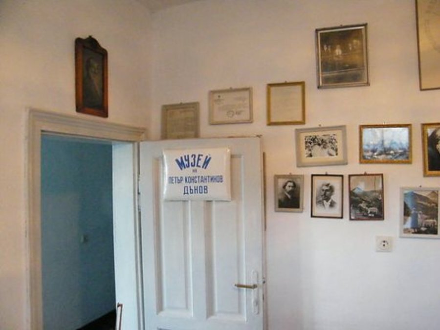Къща музей "Петър Дънов" - Мърчаево