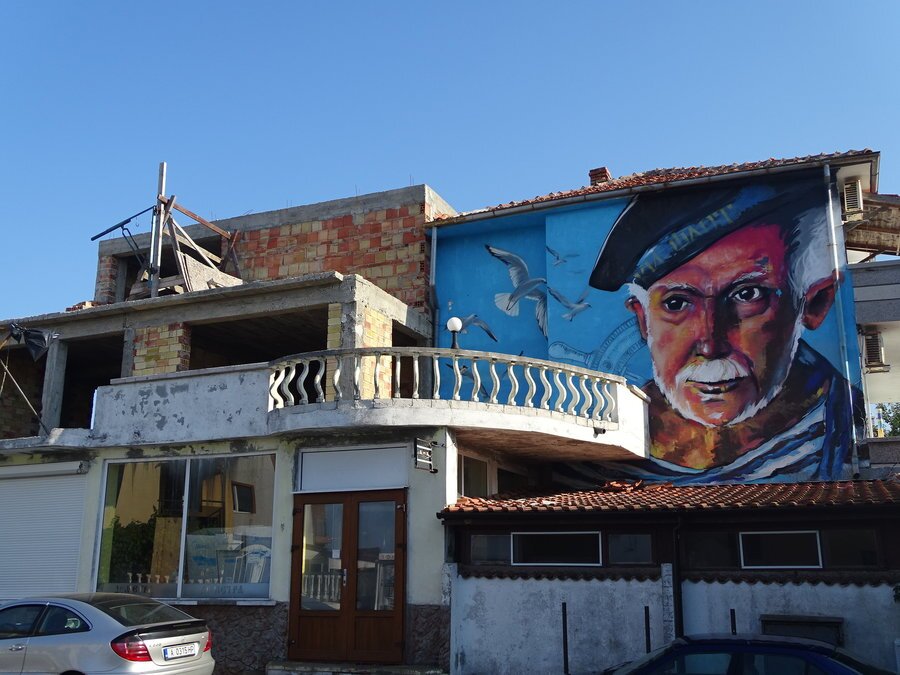 Графит "Капитан" - Ахтопол