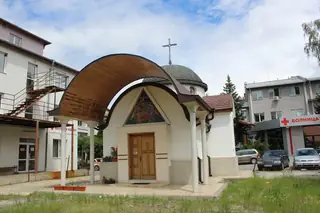 Параклис "Света Троица" - Дупница — Дупница