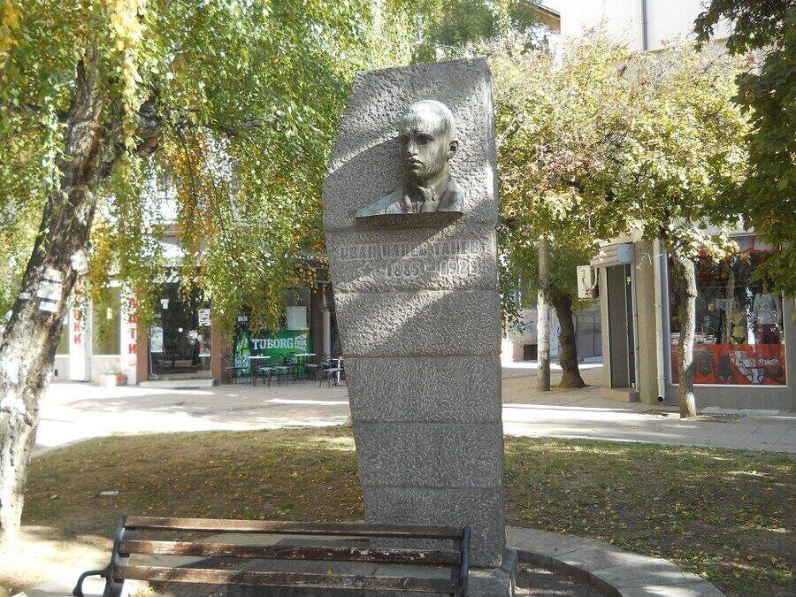 Паметник на Иван Илиев Танев - Благоевград