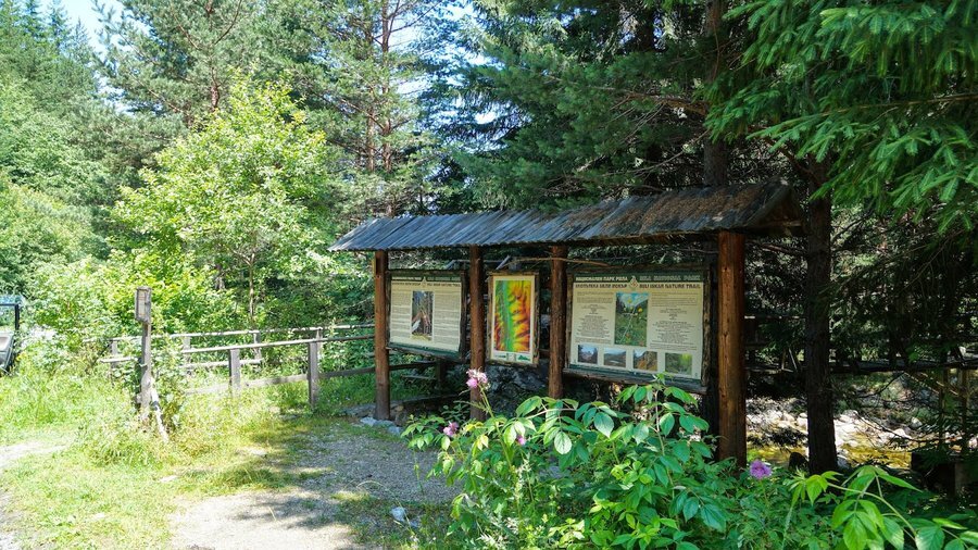 Екопътека "Бели Искър"