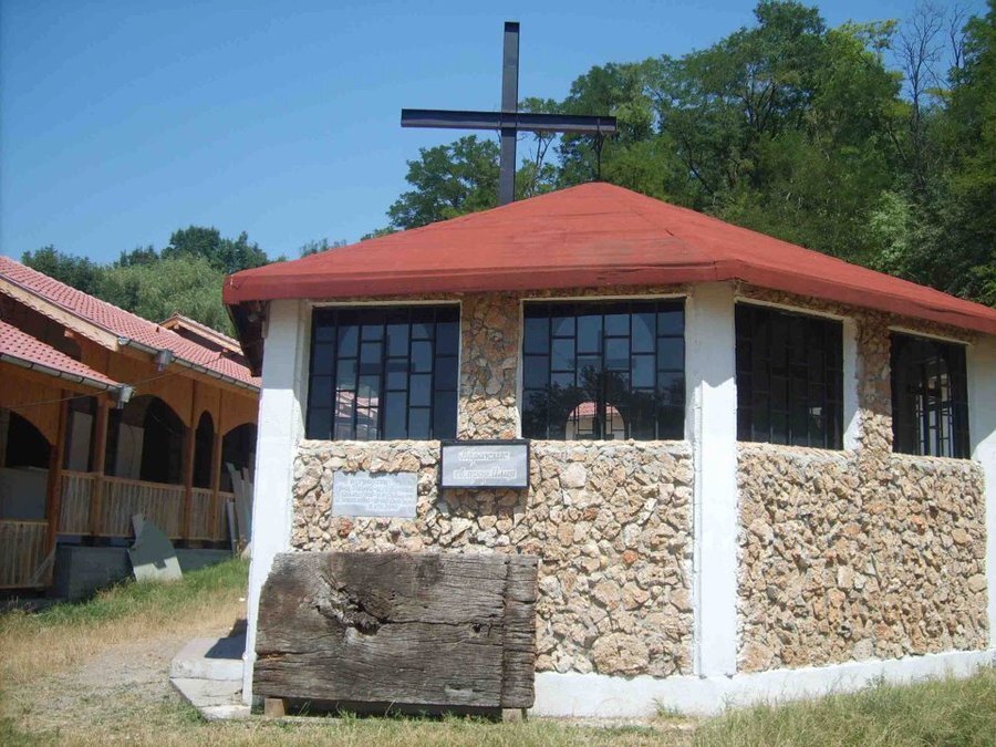 Манастир "Св. Пророк Илия" в местност "Текето" - Александрия