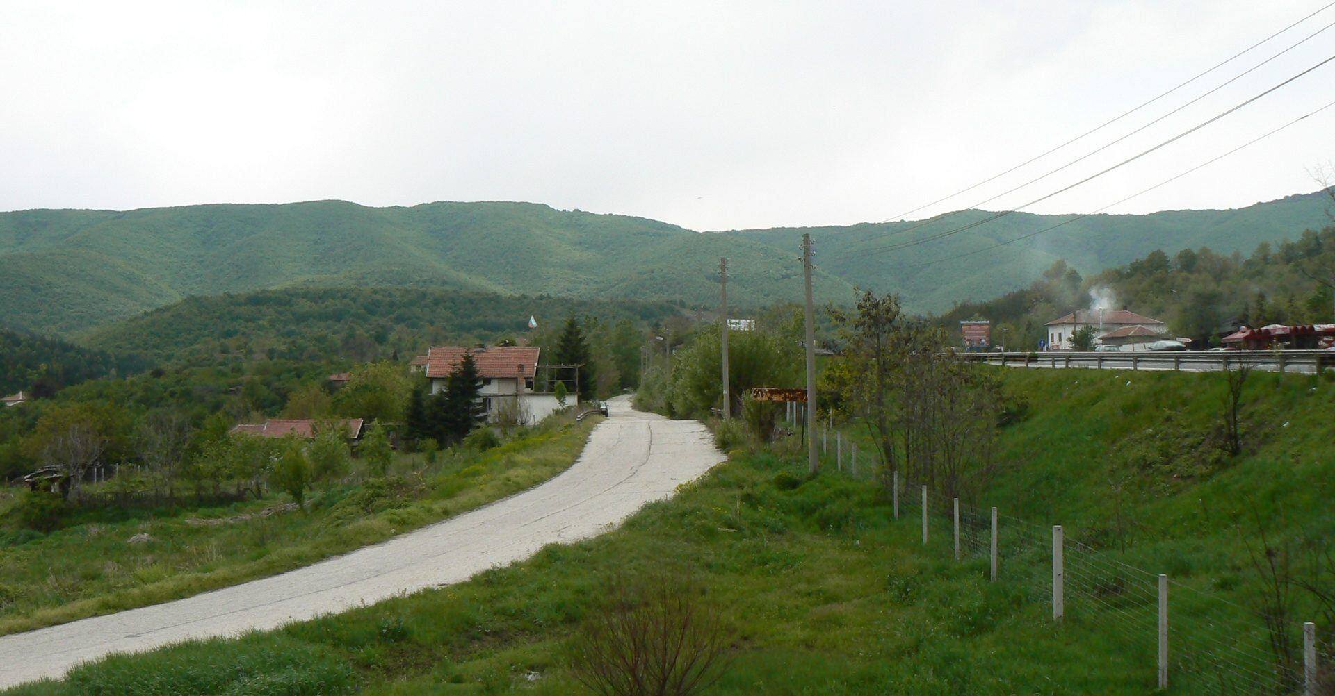 Горно Вършило