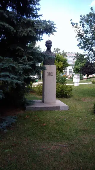 Паметник на Данаил Дечев - Разград — Разград