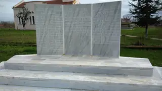 Паметник на загиналите във войните – с. Съдиево — Съдиево