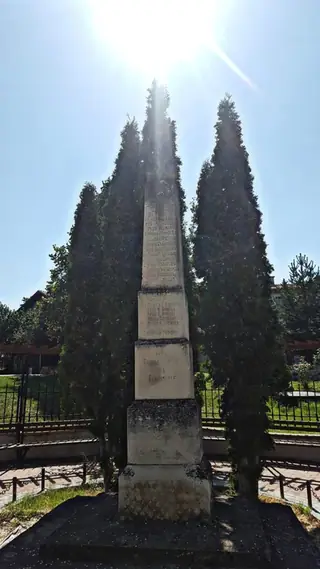 Паметник на загиналите във войните жители на с.Егълница — Егълница