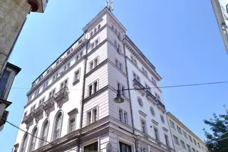Съюз на юристите в България - София — София