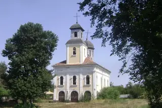 Храм "Св. Възнесение Господне" - с. Якимово — Якимово