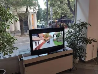 Унгарският културен институт — София