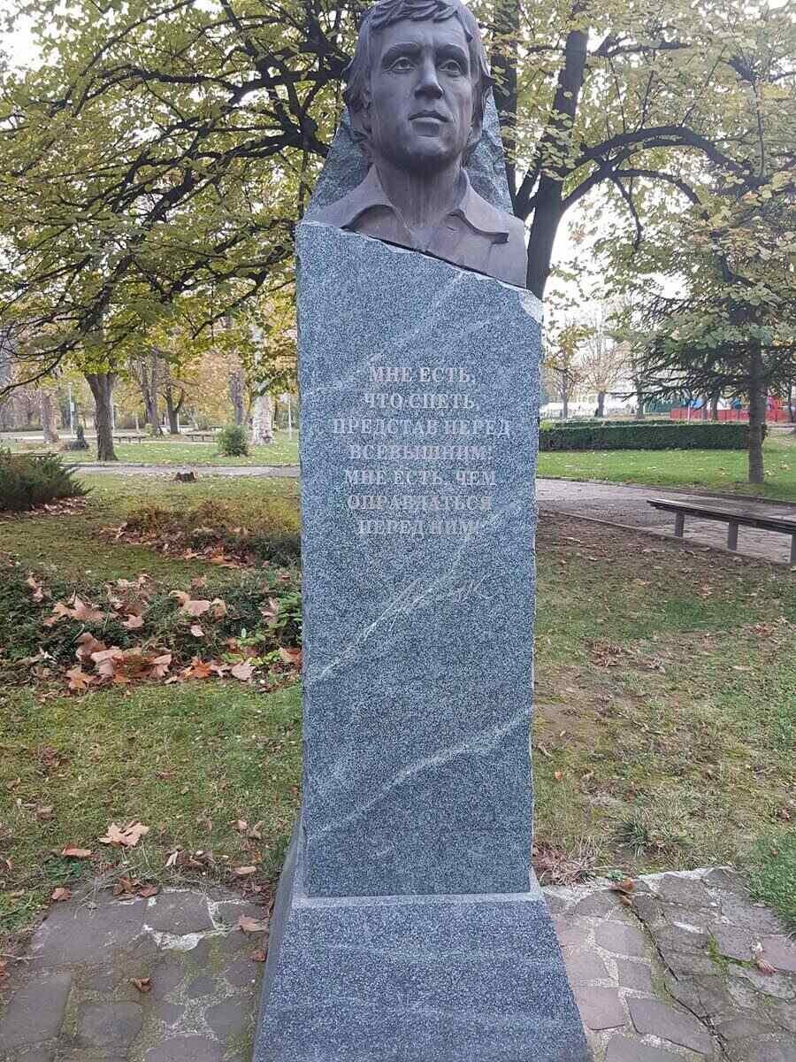 Паметник на Владимир Висоцки - Вършец