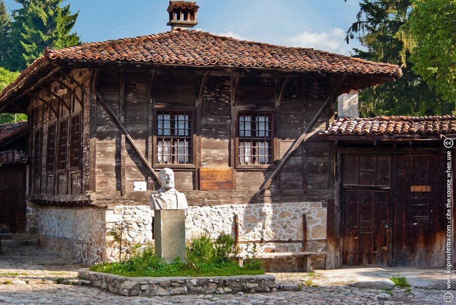 Родната къща на Найден Геров - Копривщица