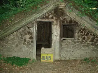 Партизански лагер "Техеран" — Батак