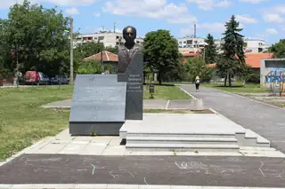 Паметник на академик Дмитрий Лихачов - София — София