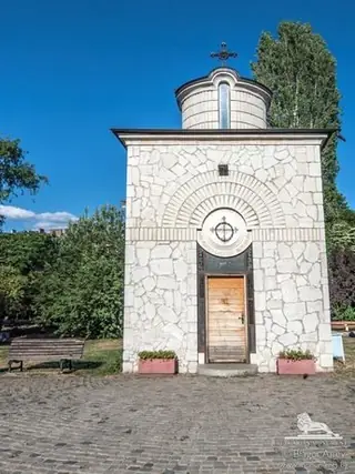 Мемориал на жертвите на комунизма - София — София