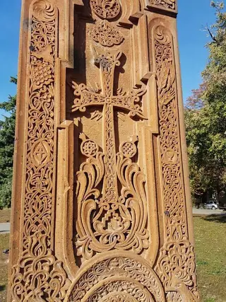 Паметник хачкар вградина Ереван - София — София