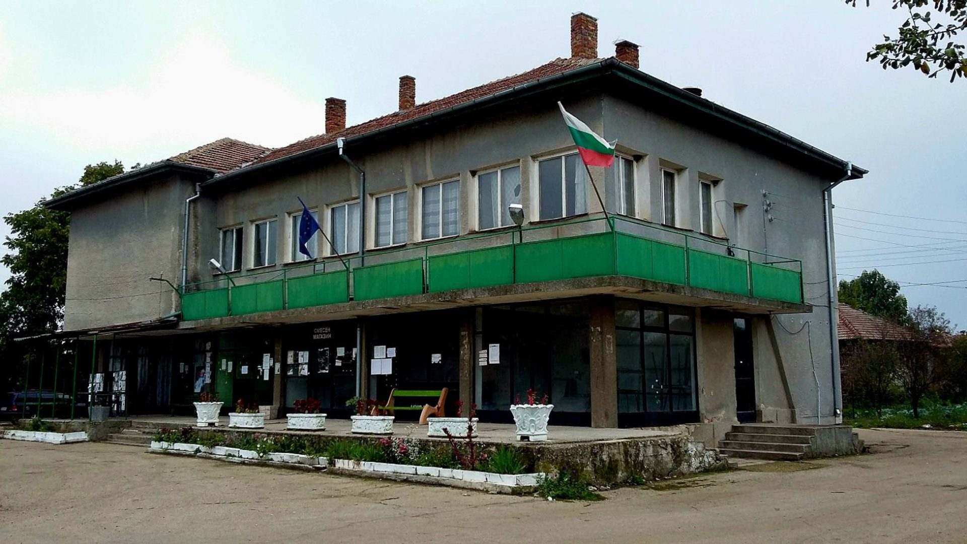 Акациево