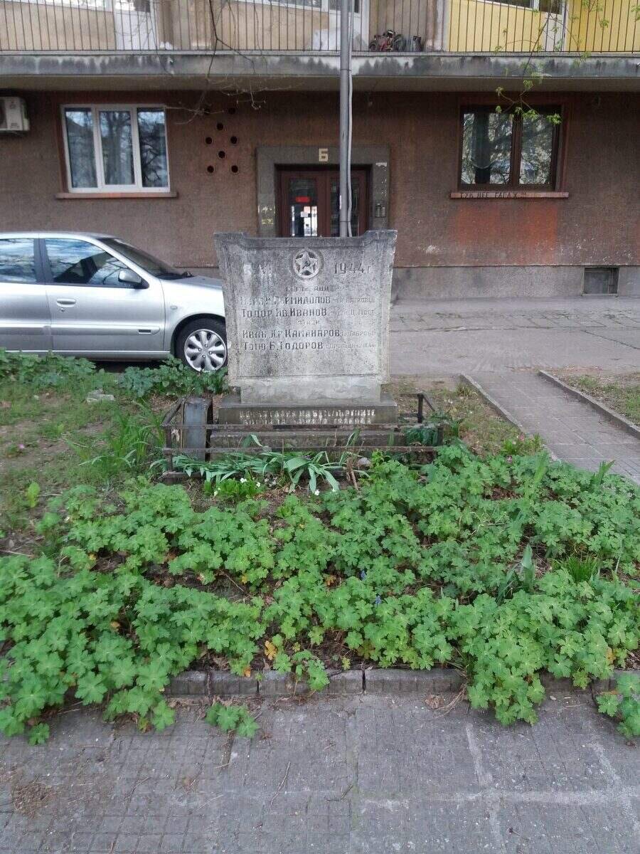 Партизански паметник - Габрово